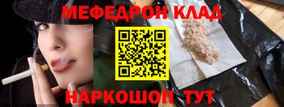 ПСИЛОЦИБИНОВЫЕ ГРИБЫ Краснознаменск