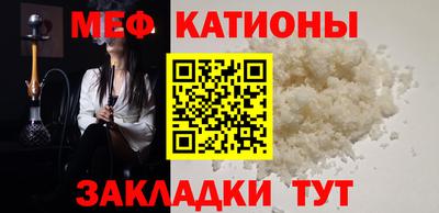ПСИЛОЦИБИНОВЫЕ ГРИБЫ Краснознаменск