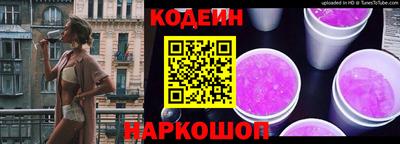 ПСИЛОЦИБИНОВЫЕ ГРИБЫ Краснознаменск