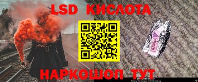 ПСИЛОЦИБИНОВЫЕ ГРИБЫ Краснознаменск