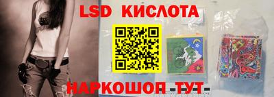 тгк Сосновый Бор