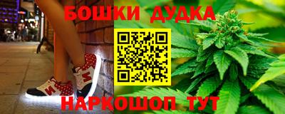 прущий лед Краснокаменск