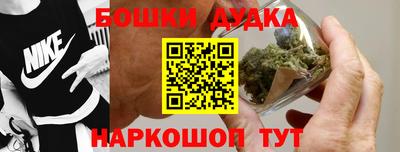 прущий лед Краснокаменск