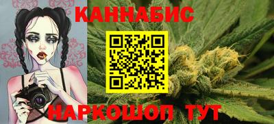 прущий лед Краснокаменск