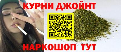 прущий лед Краснокаменск