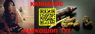 ПСИЛОЦИБИНОВЫЕ ГРИБЫ Краснознаменск