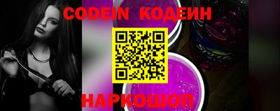 PSILOCYBIN Краснодар