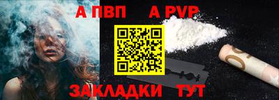 ПСИЛОЦИБИНОВЫЕ ГРИБЫ Краснознаменск