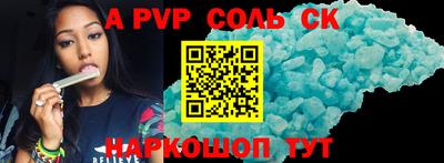 ПСИЛОЦИБИНОВЫЕ ГРИБЫ Краснознаменск