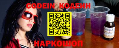 ПСИЛОЦИБИНОВЫЕ ГРИБЫ Краснознаменск