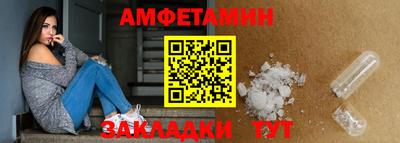 ПСИЛОЦИБИНОВЫЕ ГРИБЫ Краснознаменск