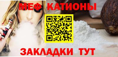 PSILOCYBIN Краснодар